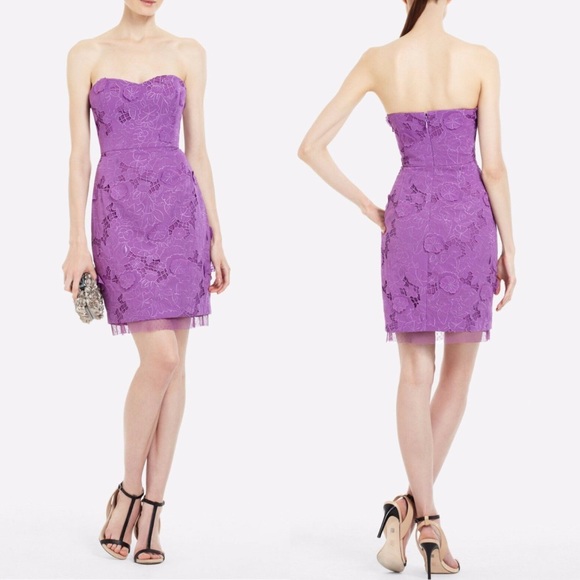 BCBGMaxAzria Dresses & Skirts - BCBGMaxAzria strapless dress